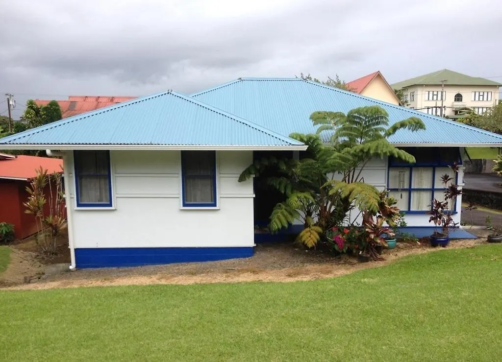 Hilotown Hale Βίλα